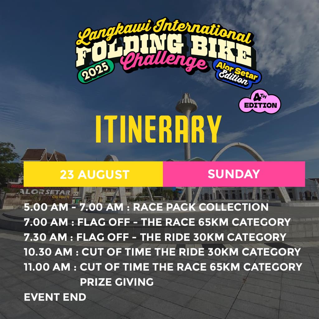 ＊Langkawiページ＊ Langkawi International Folding Bike Challenge 2025 | Howei